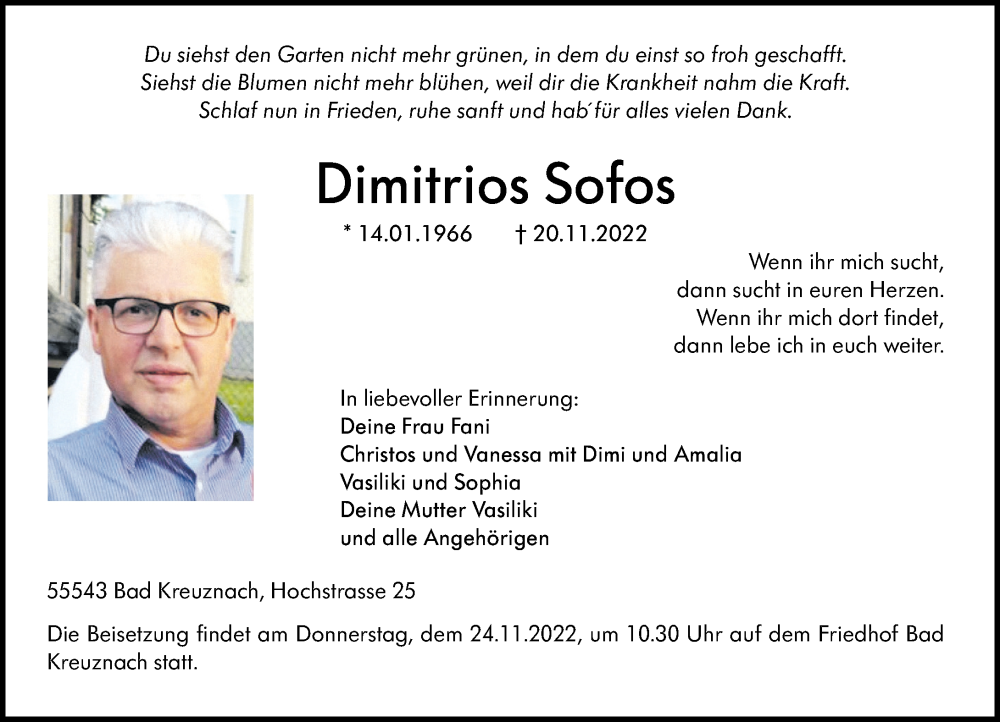 Traueranzeige für Dimitrios Sofos vom 23.11.2022 aus Oeffentlicher Anzeiger